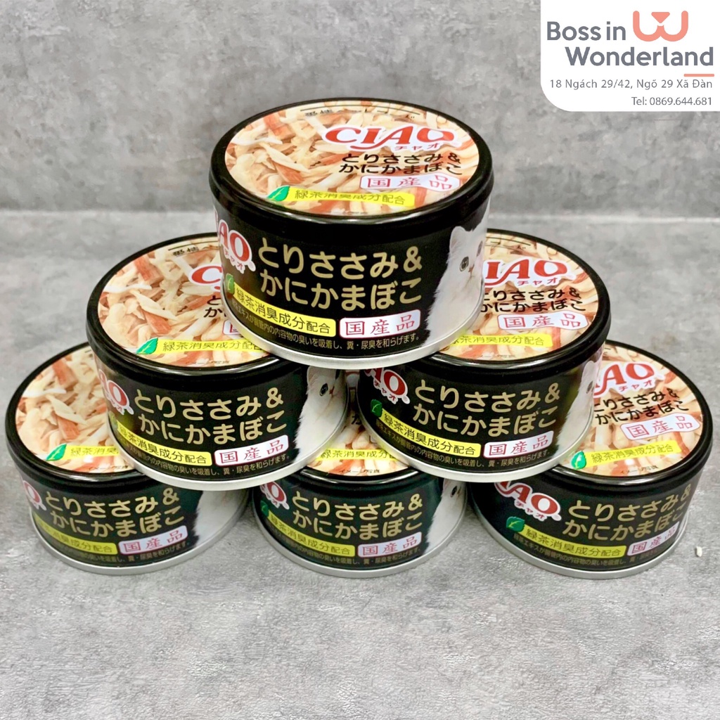 PATE CIAO THÁI LON 85GR