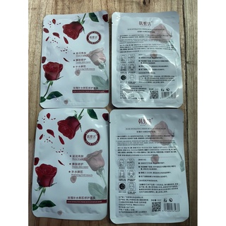 Combo 4 miếng mặt nạ hoa hồng