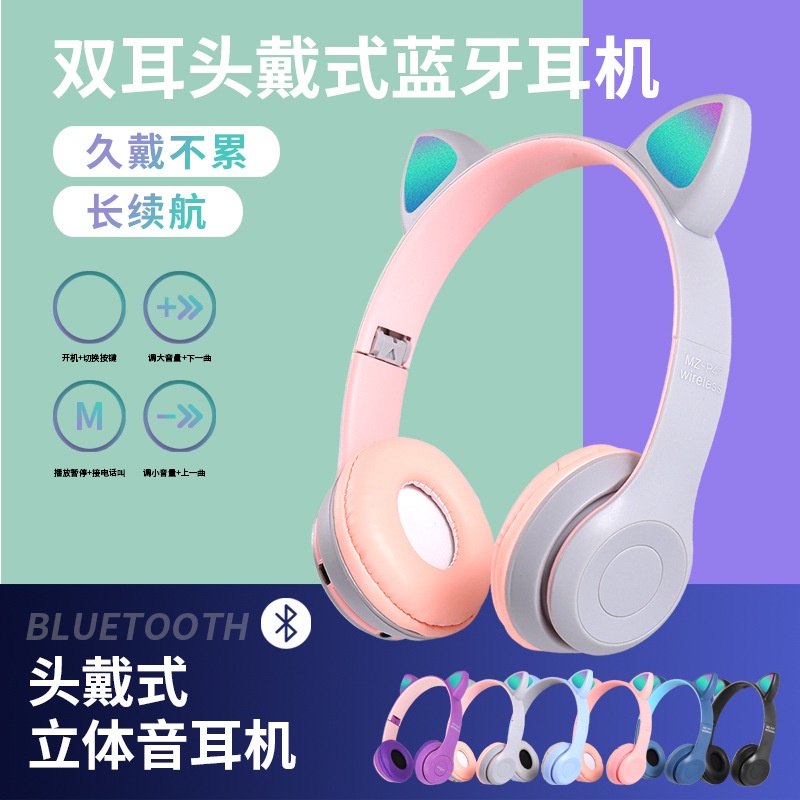 Tai nghe Chụp Tai Mèo Bluetooth P47M,Tai nghe mèo Tai Nghe Có Đèn Led Phát Sáng