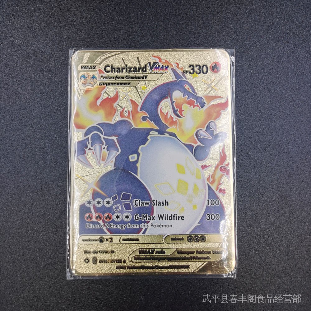 Thẻ Pokemon Pikachu Charizard Yu Gi Oh CSDE bằng kim loại vàng dùng làm quà tặng đồ chơi cho trẻ em 2022