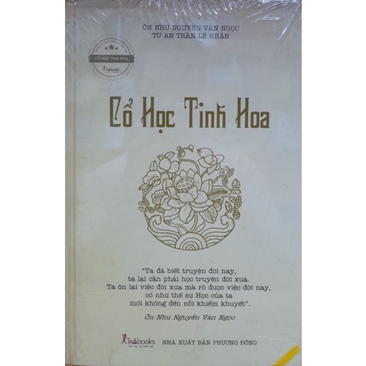 Sách - Cổ Học Tinh Hoa (bìa cứng)