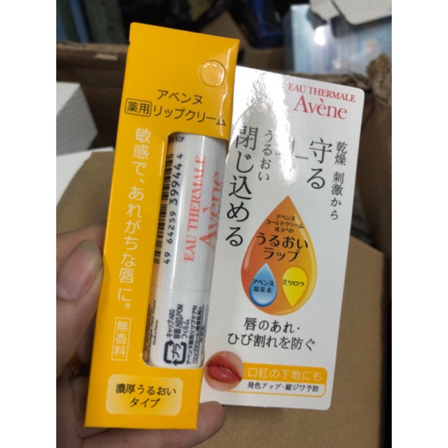 Son dưỡng chống nứt môi Avene Lip Balm 4gr 
