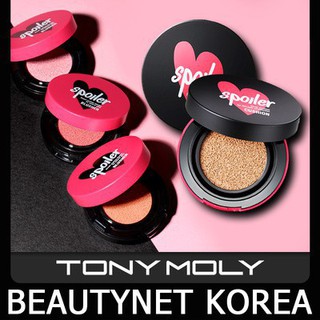 Phấn Nước Spoiler Mini Cover Cushion - TonyMoly