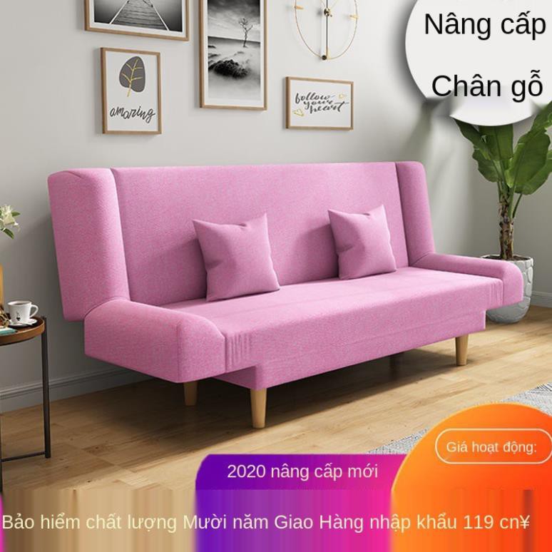 Căn hộ nhỏ cho thuê giường sofa phòng ngủ có thể gấp gọn đơn giản đa năng vải lười [đăng ngày 1 tháng 3] ..