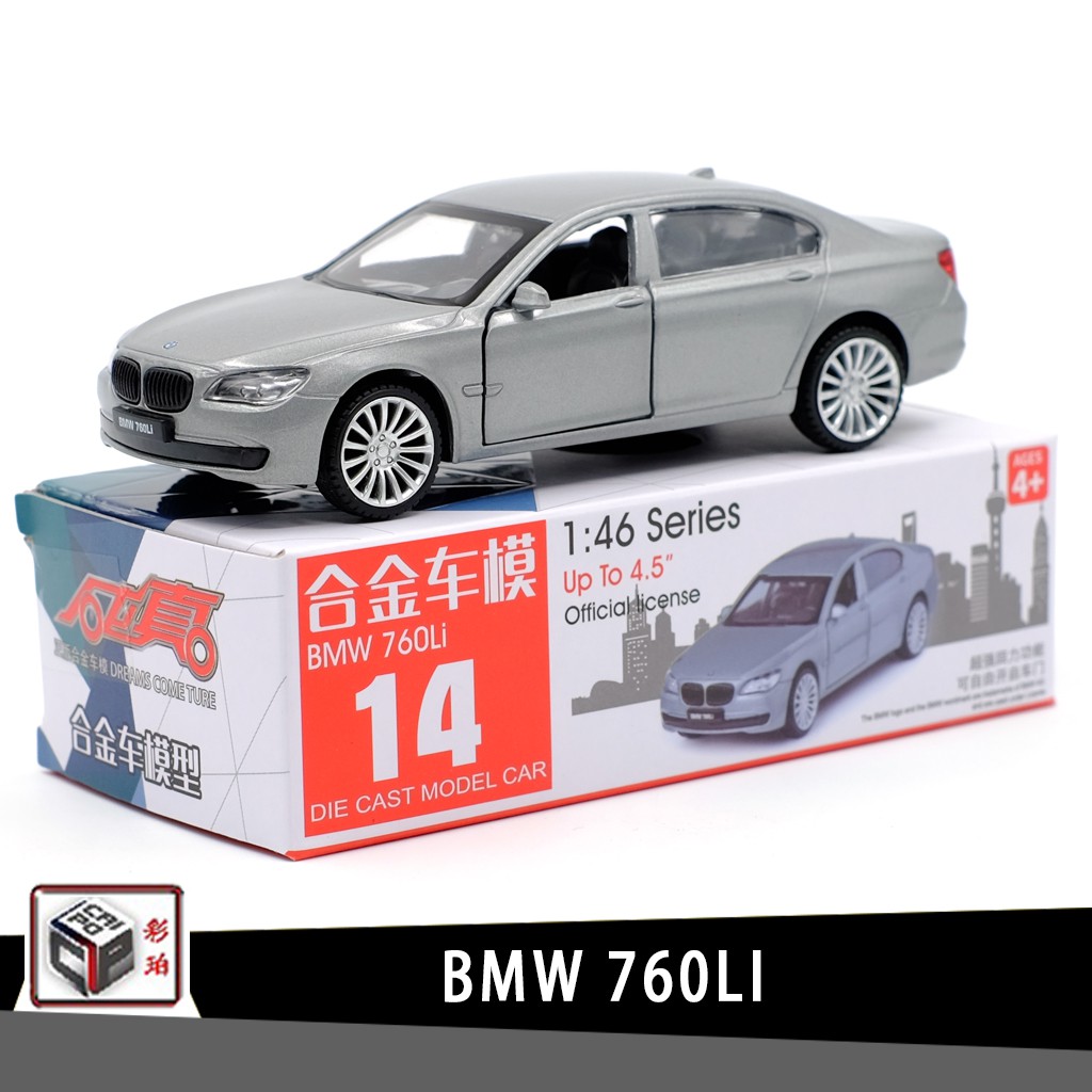 Caipo BMW BMW 760LI Xe Hợp Kim Được Ủy Quyền Xe Ô Tô Mẫu 1: 46 Kéo Lại Mở Cửa Bé Trai Trẻ Em Đồ Chơi Hợp Kim Trang Trí Xe Bộ Sưu Tập Đồ Trang Trí