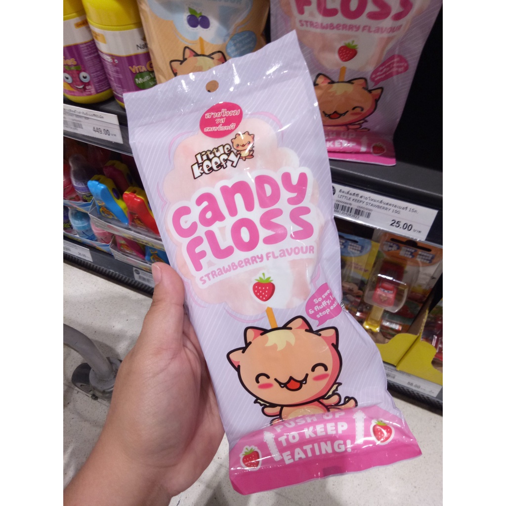 Combo Kẹo Bông gòn Little Keefy Candy Floss kết hợp BỎNG NGÔ EUREKA