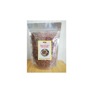 Gạo Lứt Sấy Rong Biển