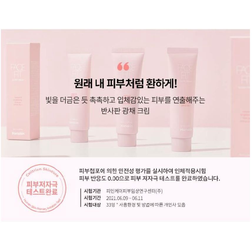 [SAMPLE] Gói Kem Dưỡng Nâng Tone Căng Bóng HANSKIN Face Fit Glow Cream