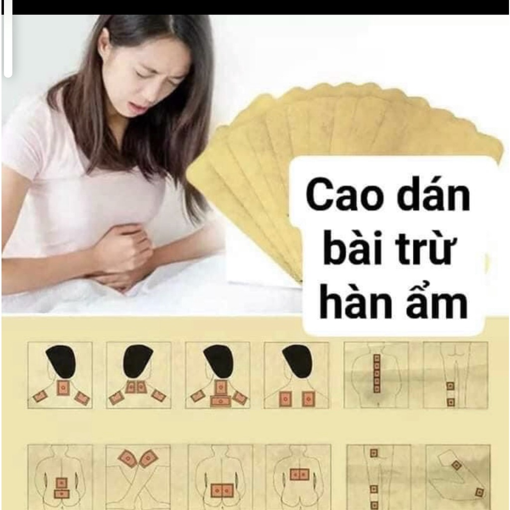 CAO DÁN NGẢI BÀI TRỪ HÀN ẨM CẢI THIỆN NHỨC MỎI XƯƠNG KHỚP 4K /miếng
