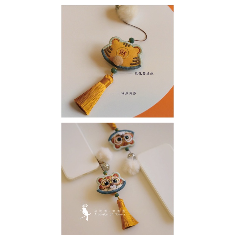 Túi Thơm Tự Thêu Tay Thủ Công - HỔ CUTE- TIGER NEW - Quà tặng May Mắn Bình An Bộ Kit nguyên liệu DIY Handmade - Mie Shop