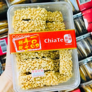 Bánh hạnh nhân Chiate Đài Loan