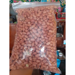 🥜🥜🥜 LẠC BÓC TAY CAO NGUYÊN ĐÁ🥜🥜