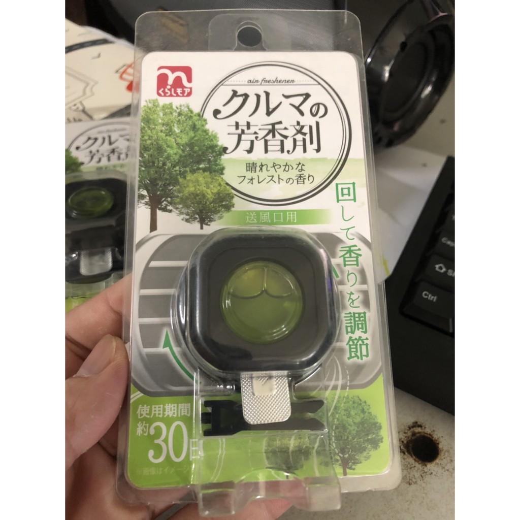Nước hoa ô tô treo cửa gió Nhật Bản - Khử mùi ô tô Nhật bản 45 ngày 1 lọ và 30 ngày 1 lọ