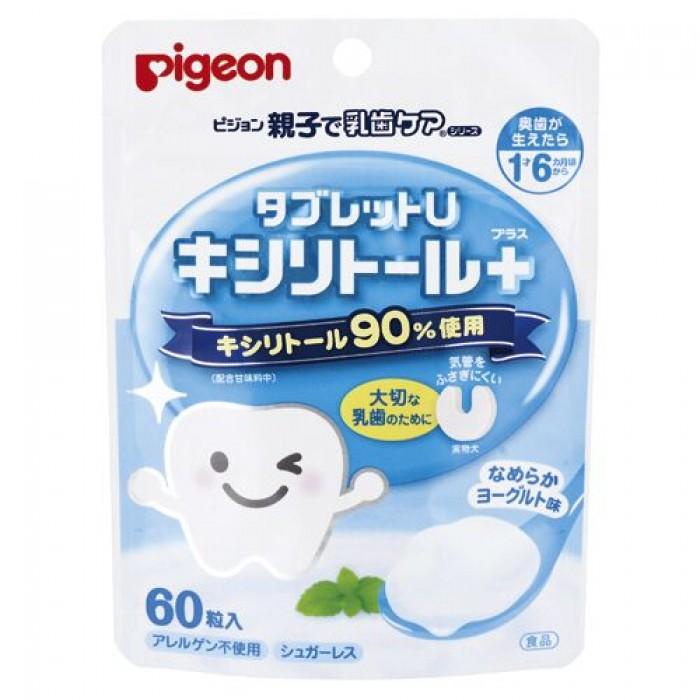 Kẹo Ngậm Xylitol Pigeon (60 viên) Ngăn Ngừa Sâu Răng, Làm Sạch Răng, Thơm Miệng Cho Bé