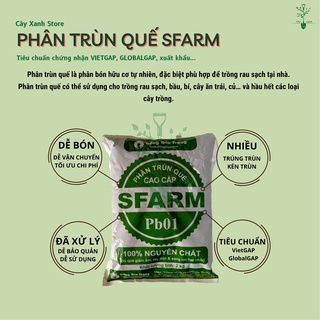 Phân Trùn Quế Cao Cấp Sfarm Dạng Bột 2kg
