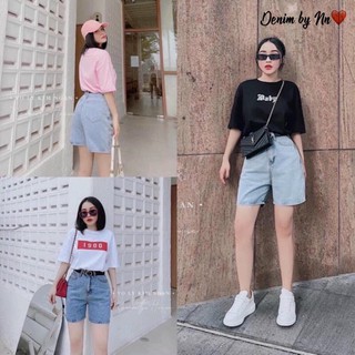 [Bigsize] Quần ngố nữ ống rộng lưng cao không rách(40-85kg)