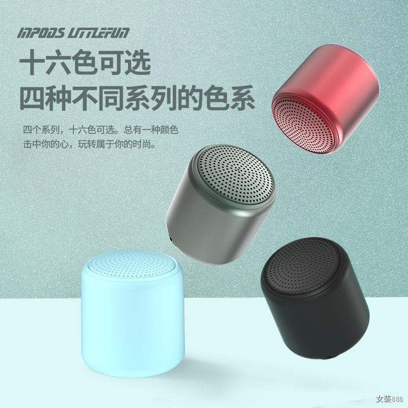 Bluetooth loa, loa nhỏ, siêu trầm, mini không dây gia đình nhỏ di động 6d âm thanh vòm chất lượng cao