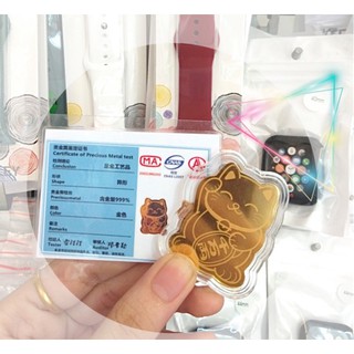 Mèo thần tài chiêu tài hút Lộc may mắn cả năm