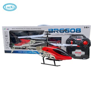 Đồ Chơi Trẻ em - Máy Bay Trực Thăng Điều Khiển Từ Xa Cỡ Lớn (44x18x8 cm)