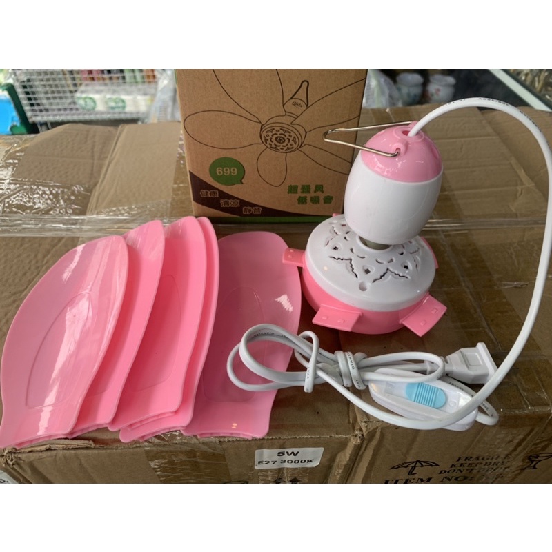 Quạt mùng mini cho em bé, quạt đuổi muỗi, quạt trần