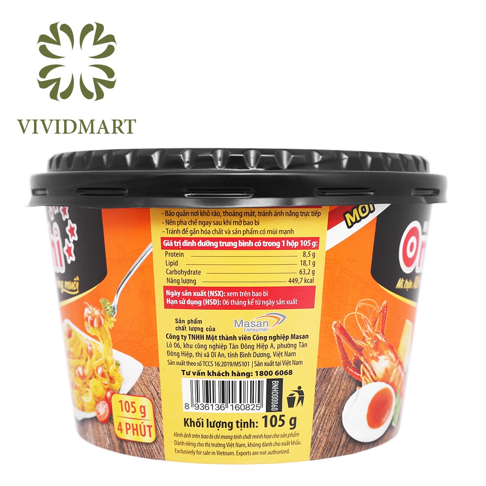 MÌ TÔ TRỘN OMACHI 2 VỊ XỐT SPAGHETTI, SỐT PHOMAI TRỨNG MUỐI – HỘP 105G - MASAN