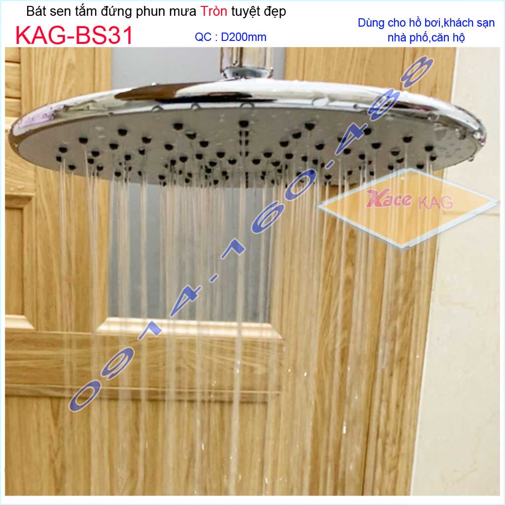 Bát sen tắm đứng tròn D20 cm KAG-BS31, đầu sen phun mưa nước đều tia mạnh thiết kế mới thời trang sang trọng tuyệt đẹp