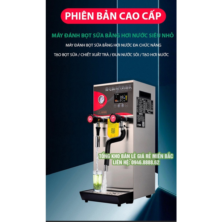 Máy đun nước nóng áp suất cao kèm sục nóng siêu sale