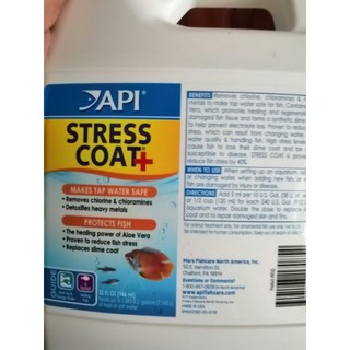 stress coat 110ml