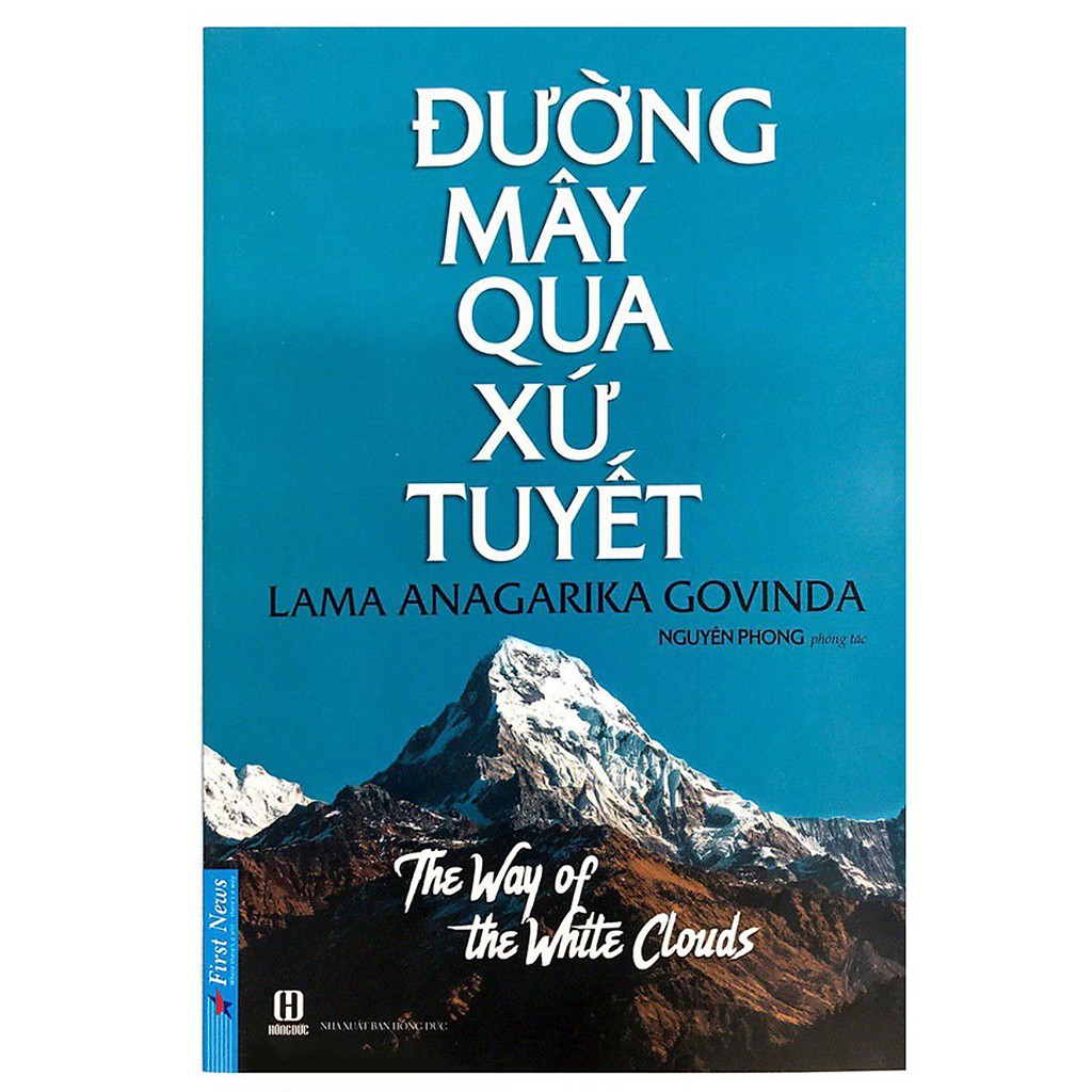 Sách - Combo 2 cuốn: Huyền Thuật Và Các Đạo Sĩ Tây Tạng Và Đường Mây Qua Xứ Tuyết