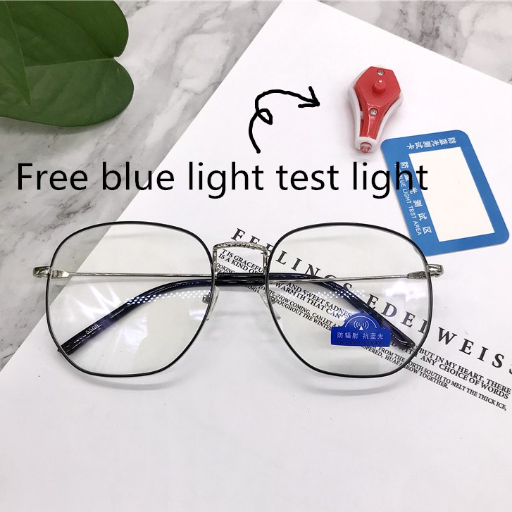 cute Quality replaceable lens korean square anti radiation eyeglass Anti-blue light Fashion all-match Women Accessories Free blue light test light...