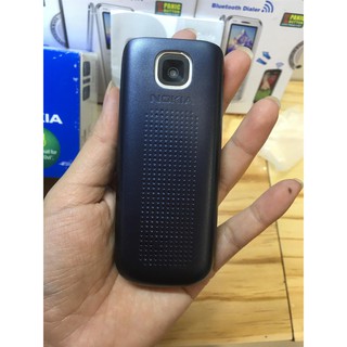 Điện thoại Nokia 2690
