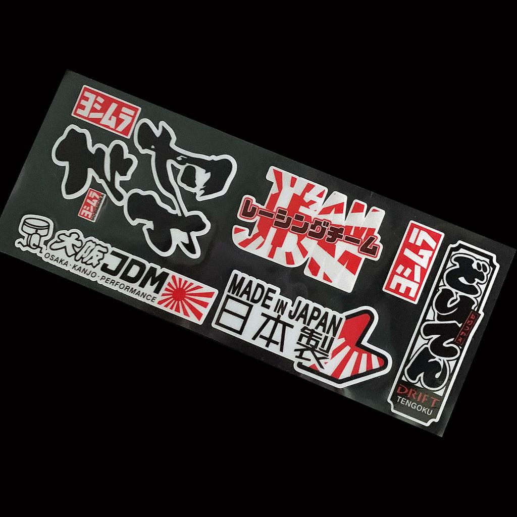 Set nhãn dán JDM dạ quang trang trí ô tô