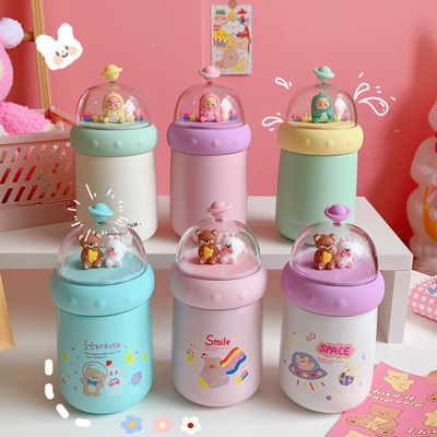 Bình giữ nhiệt phi hành gia cực cute 350ml