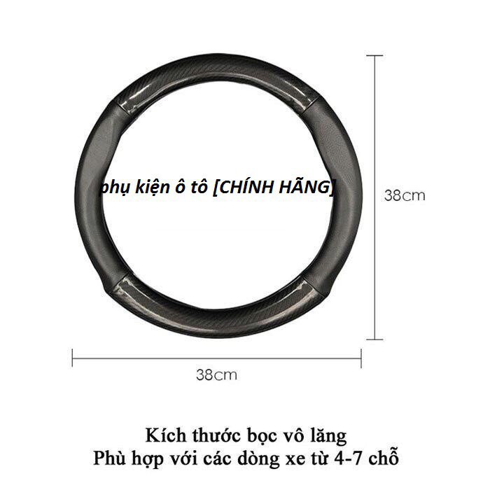 Bọc vô lăng Cacbon có Logo xe hơi, chống trơn trượt - Logo Hyundai