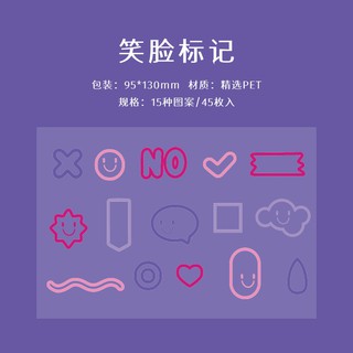 Gói 40/45 sticker trang trí dễ thương (Hàng có sẵn)