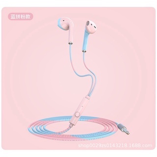 Tai Nghe Chơi Game Siêu Trầm Có Dây Màu Macaron Dành Cho Apple/Android/Huawei