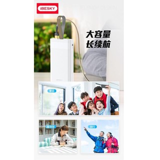 Sạc dự phòng iBesky PS303 30000mAh
