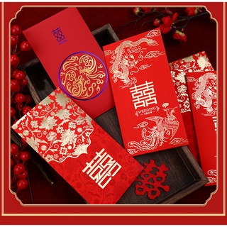 Lì xì cưới song hỷ in nổi
