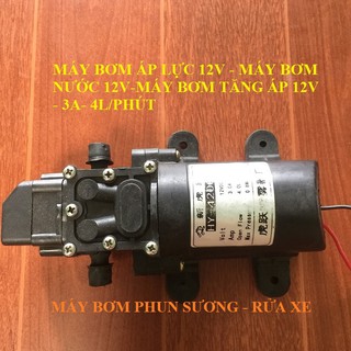 máy bơm áp lực mini 12V