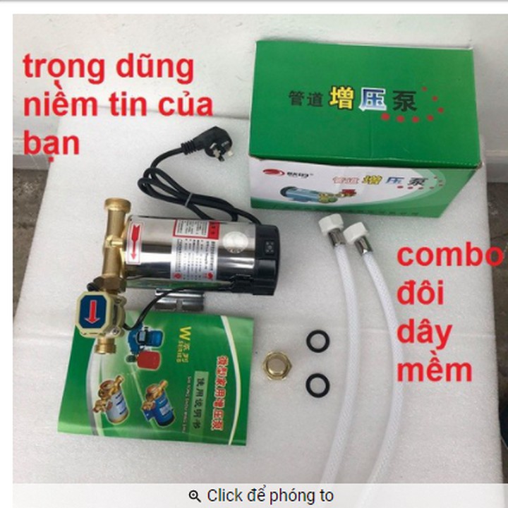 MAY BƠM TĂNG ÁP LỰC DÙNG CHO MÁY GIẶT VÀ BÌNH NÓNG LẠNH 100W