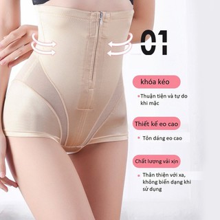  Quần Gen Nịt Bụng Kéo Khóa Có 3 Hàng Nấc Cài Thon Gọn Cơ Thể|Gen Quần Định Hình Gen Bụng Trên Và Dưới Cao Cấp