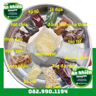 [NEW] COMBO SET ĐẠI - CHÈ DƯỠNG NHAN TUYẾT YẾN NHỰA ĐÀO 13 VỊ LOẠI - CHÈ AN NHIÊN - [annhienvietnam.com]