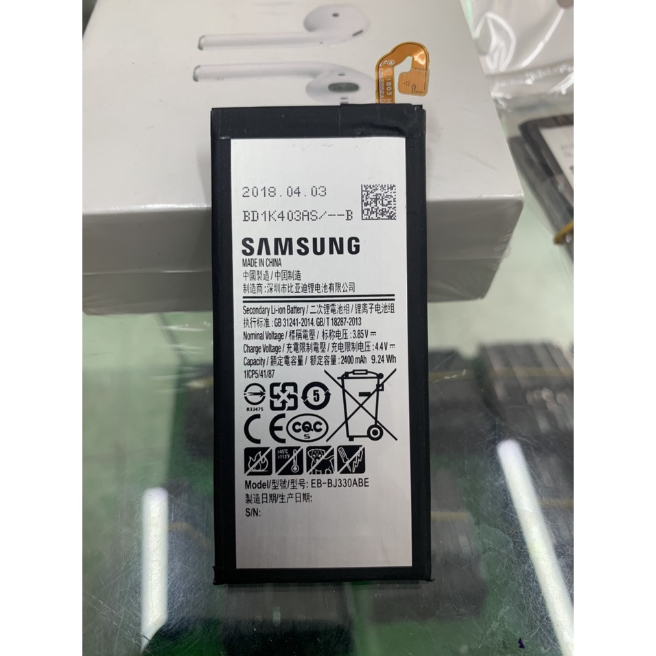 Pin J3 Pro, J330, Pin EB-BJ330ABE