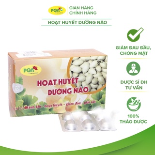 Hoạt Huyết Dưỡng Não PQA Thành Phần Từ Thiên Nhiên Giúp Tăng Cường Sự Hoạt Động Của Trí Não Hộp 50 Viên