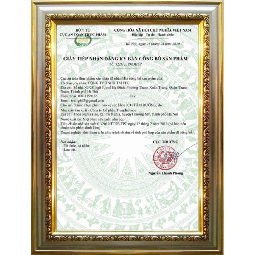 ✅ÍCH TÂM ĐƯỜNG (60 VIÊN)  [Freeship] ❤️ - Phương Pháp Hỗ Trợ  Tiểu Đường Số 1 tại Việt Na