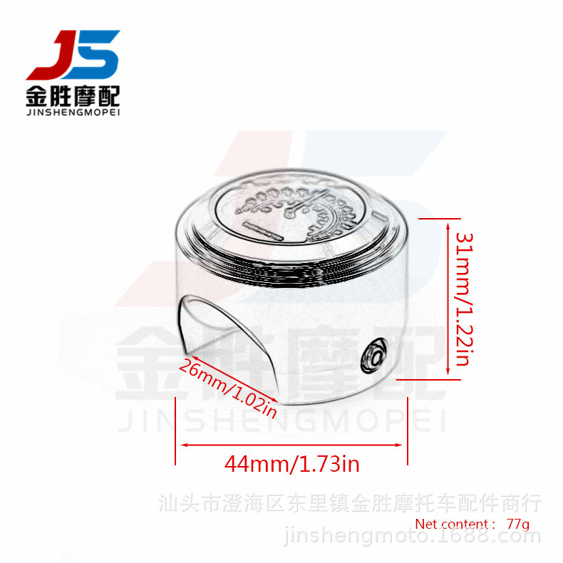 Đồng Hồ Hiển Thị Thời Gian Và Nhiệt Độ Cho Xe Mô Tô 22-25mm