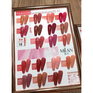 Set sơn thạch MILAN 18 chai + Tặng bảng màu sơn sẵn
