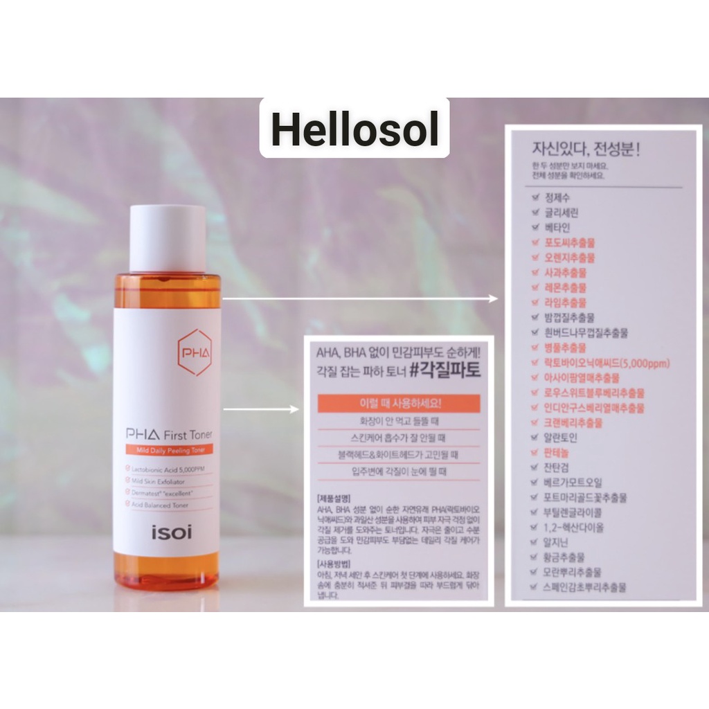 TONER PHA GIẢM MỤN ĐẦU ĐEN  TẨY DA CHẾT