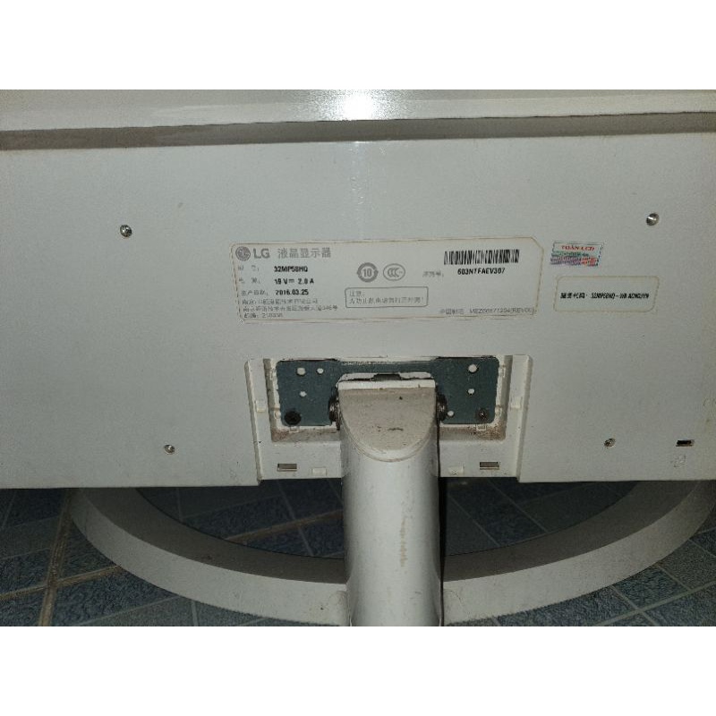 màn hình LG 32mp58hq