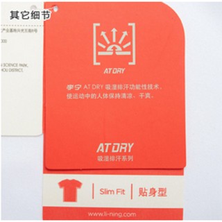 ÁO BÓNG RỔ NAM LINING  ATSK109-4 (trắng)